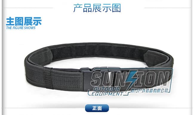 Best_selling to EU and US military tactical belt